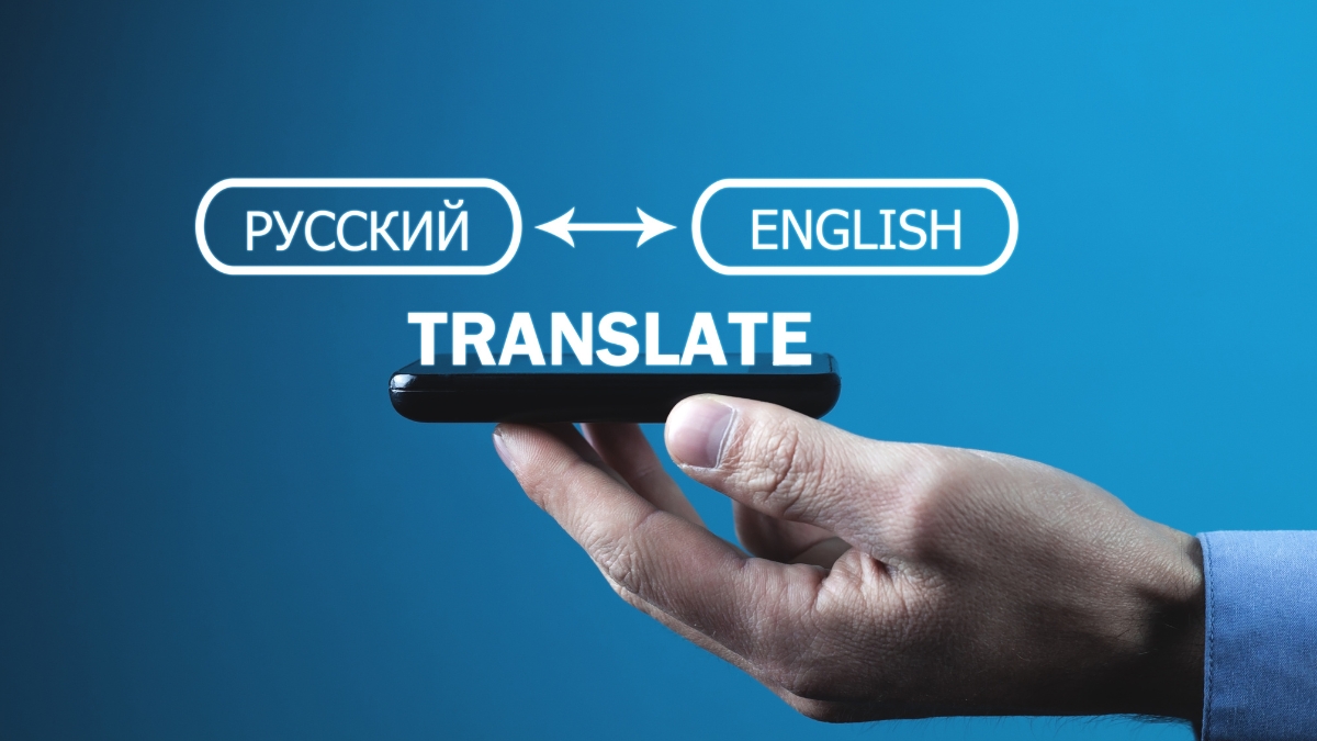 How to Become a Translator